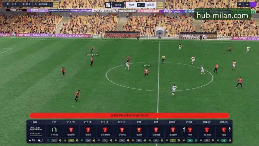 当AC米兰官网打不开时，我们如何突破访问壁垒，探索全新连接方式？