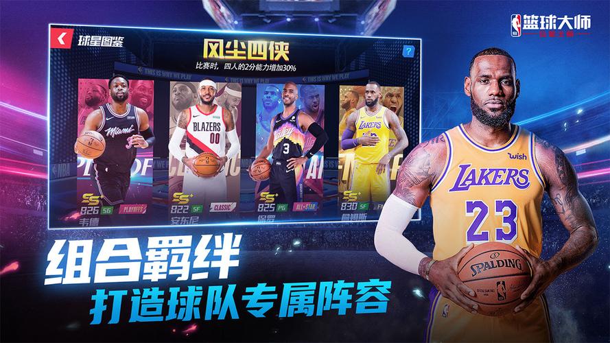 追求卓越的