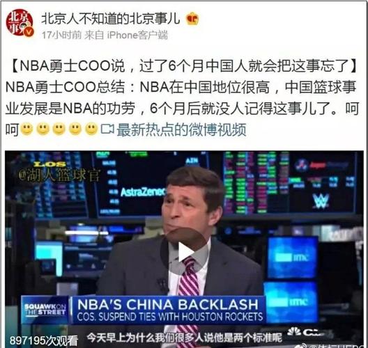 争取在这轮