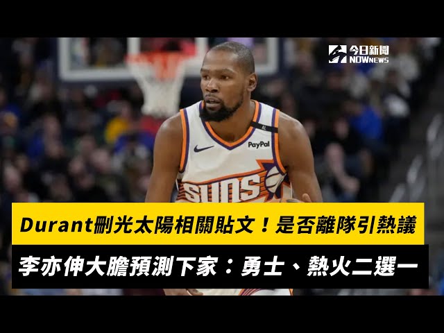 战多个强敌