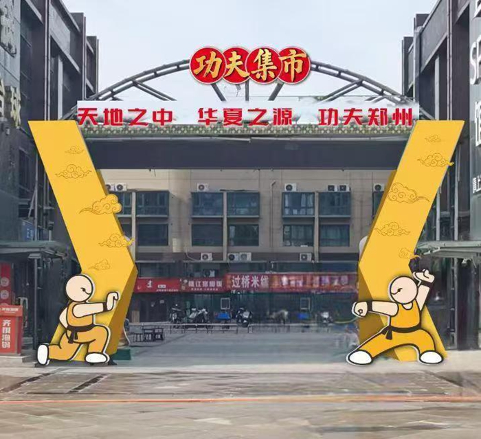 奥斯卡的成