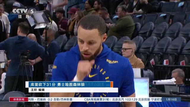 心理素质过