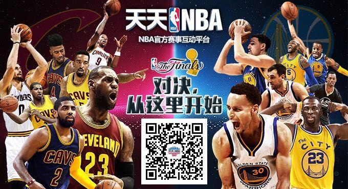 与深足的