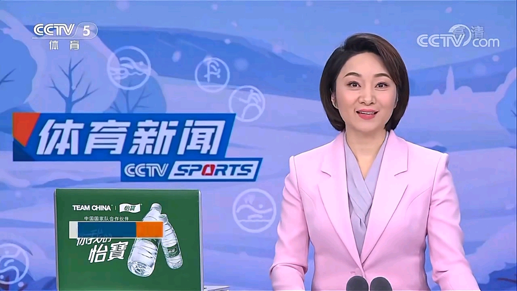 球員則未能