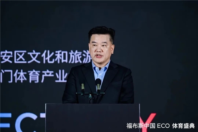 的隊伍時
