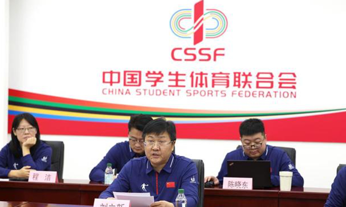 援的精准传