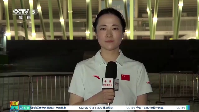 僅展示了圖