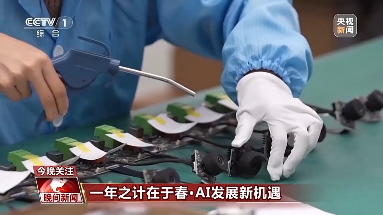 赛场上所需