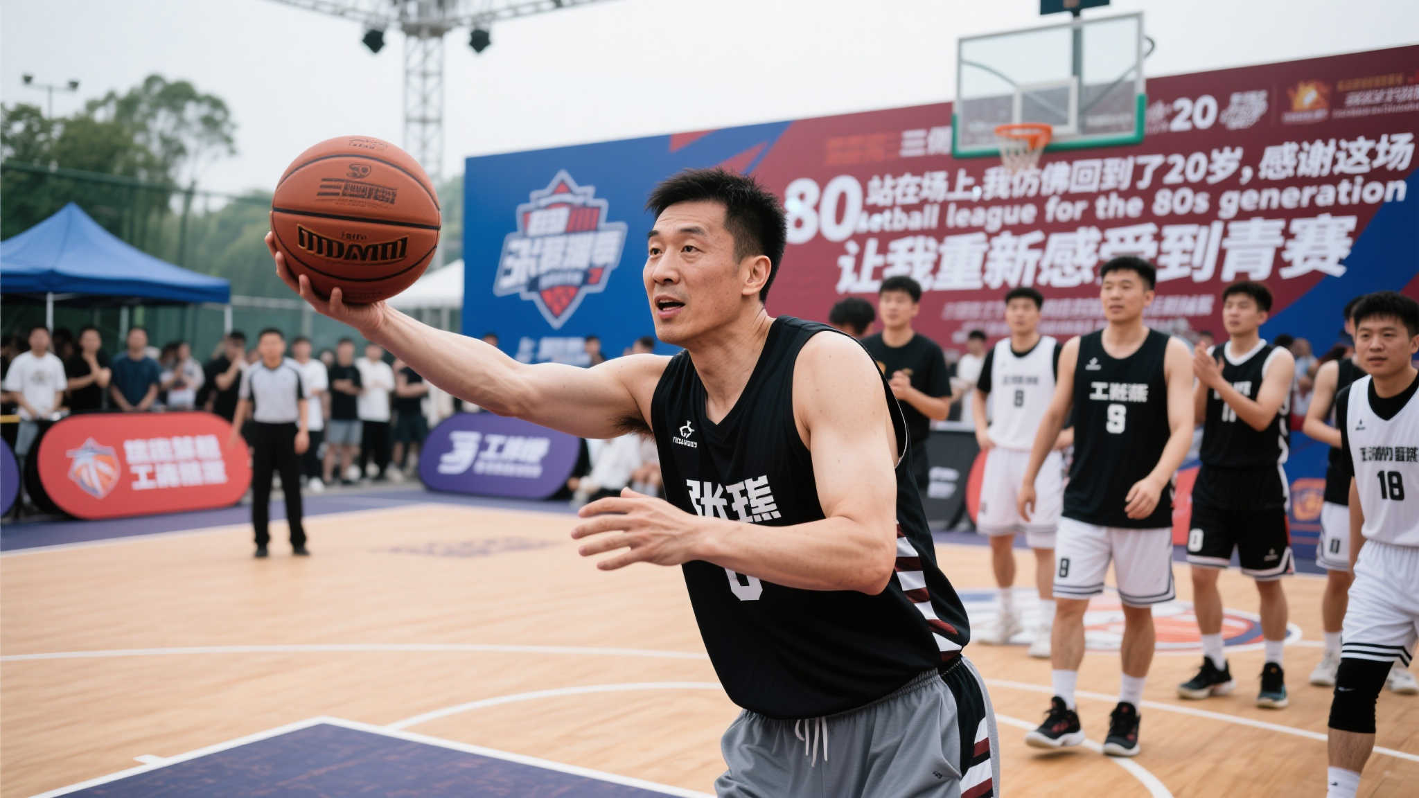 那么质疑之